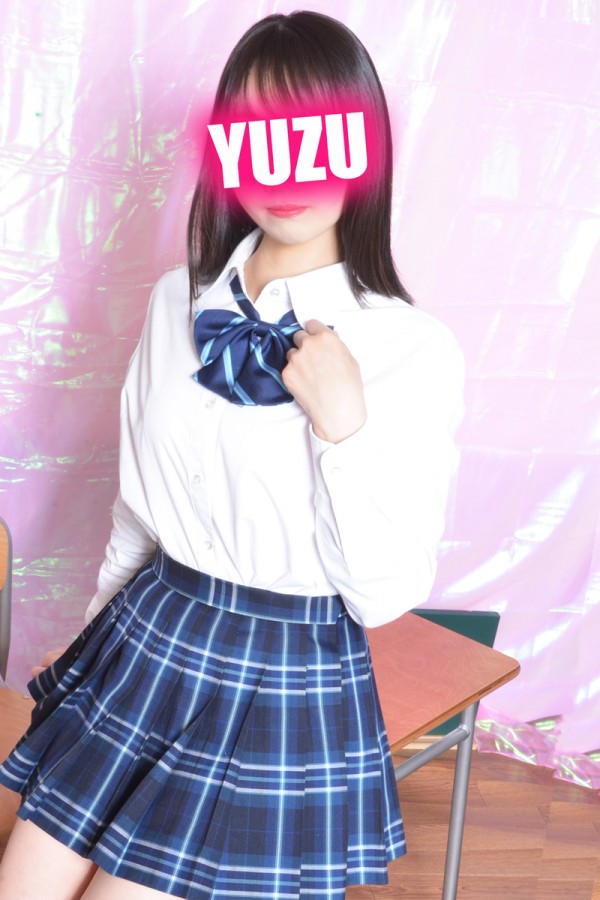 ゆず  
