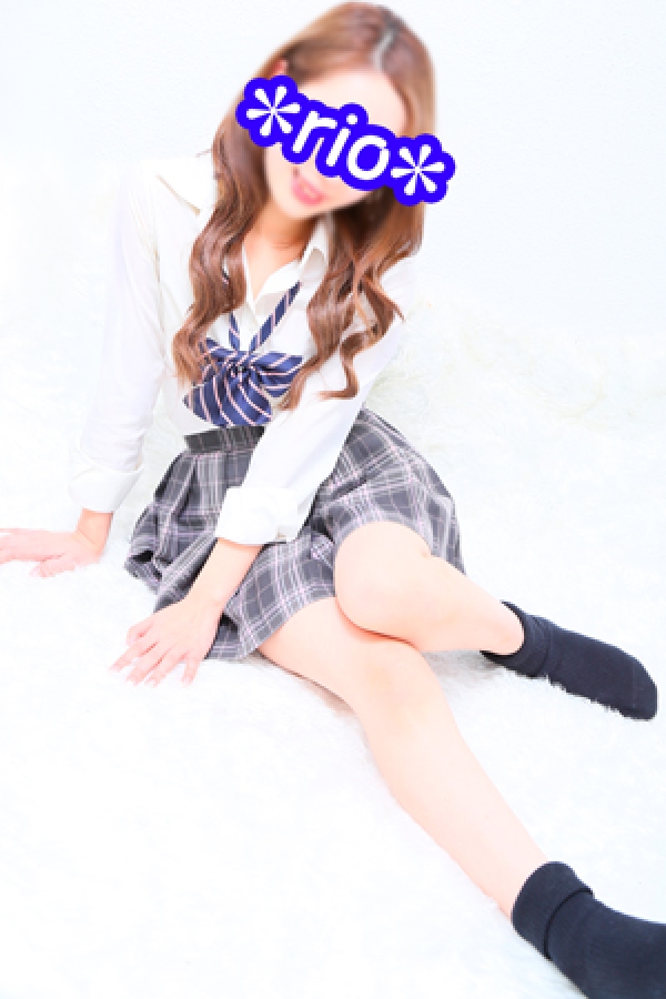 りお