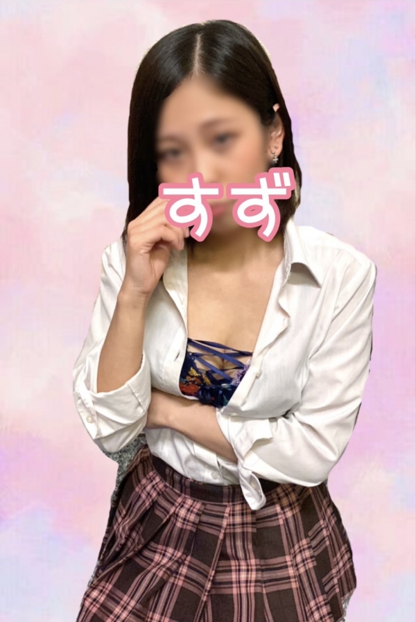 すずイメージ2