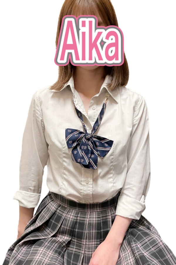あいかイメージ2