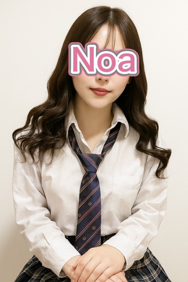 のあ