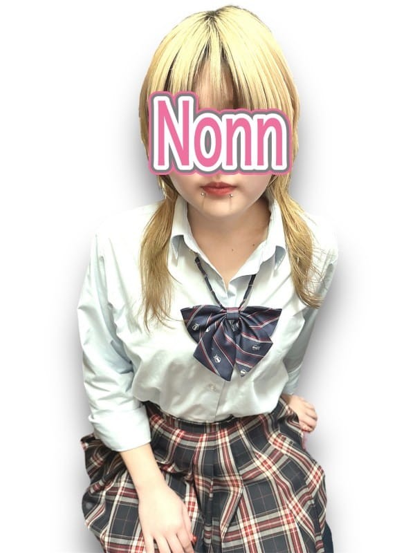 のんイメージ
