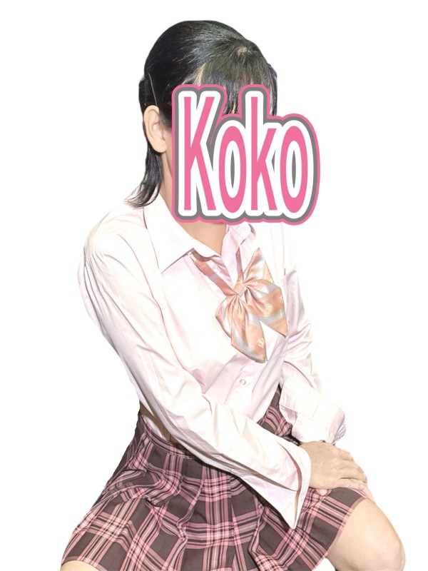 ここイメージ